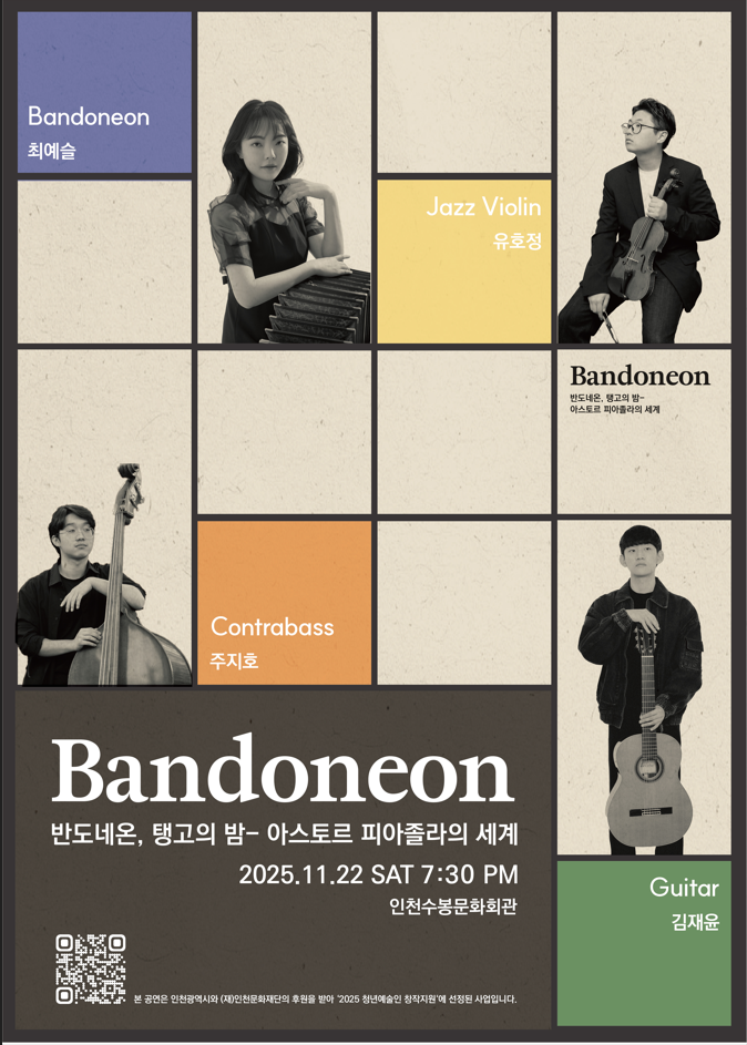 홍보1.PNG